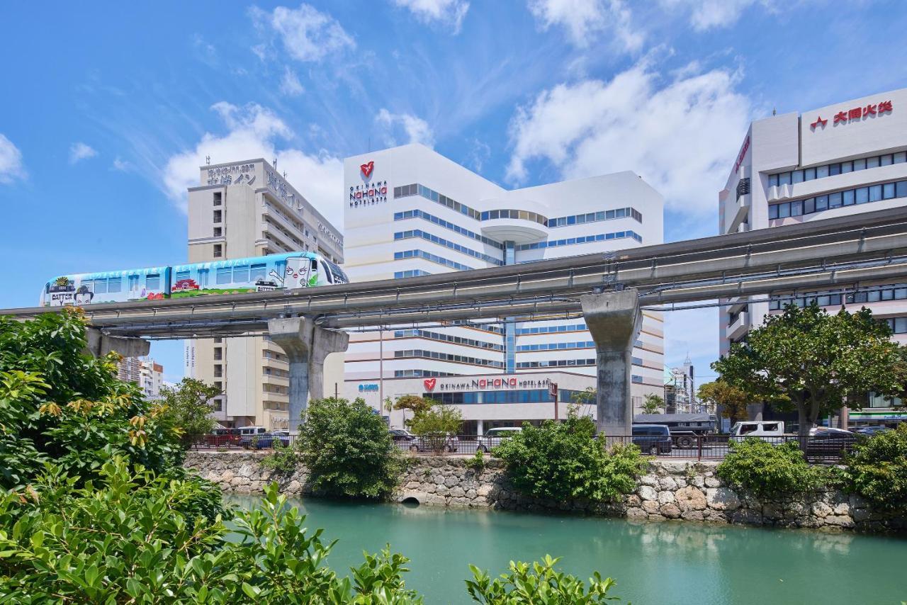 Okinawa Nahana Hotel & Spa Exterior foto